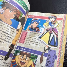 Luna Silver Story Game Guide Sega Saturn Japanese Book
