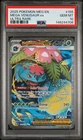 2025 Pokemon Meg En-Mega Evolution #155 Mega Venusaur Ex Ultra Rare PSA 10