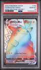 PSA 10 Gem Mint Pikachu VMAX (Secret) 188/185 Swsh04: Vivid Voltage Holo