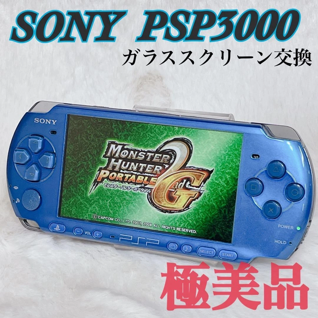 PSP-3000 NTSC-J Blue Video Game Consoles for sale | eBay