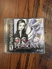 Persona 2 Eternal Punishment Sony PS1,2000 Reg Card Complete Mint Disks