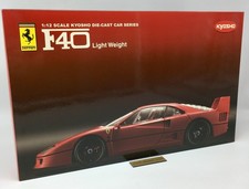 【New】 Kyosho 1/12 Ferrari F40 Lightweight Red 08602B Diecast Model Sealed Rare