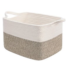 Woven Storage Baskets for Organizing, Baby Basket for Gifts, Dog Toy Storage ...