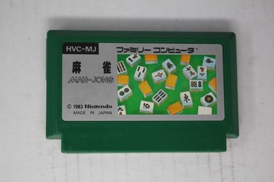 Mah-Jong (JPN) Famicom (Region Locked)