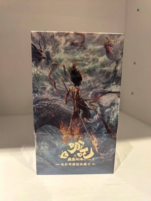 CARD FUN Ne Zha The Demon Child's Sea Racket Collection Card SEADED BOX