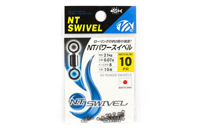 Émerillons Power Swivel E.PXB NT - Taille 10 - Résistance 21 Kg - Paquet De 10