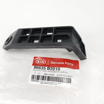 Genuine OEM Kia 86635 B2010 Rear Bumper Lower Impact Bar Bracket