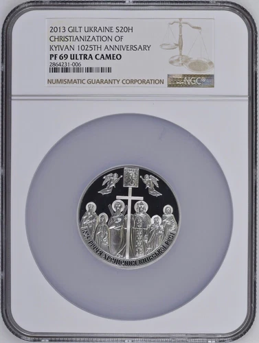 Ukraine Silver Coin "1025 BAPTISM OF KYIVAN RUS", 2013 NGC PF 69