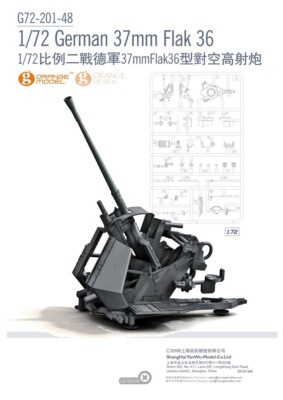 Orange Hobby 1/72 German 37mm Anti-aircraft Gun Flak 36