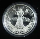 2017 PROOF SILVER DOLLAR, 150th Anniversary of Canadian Confederation, COA
