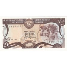 [#248681] Cyprus, 1 Pound, 1994, 1994-03-01, KM:53c, UNC