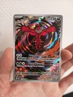 Carte Pokémon Yveltal Ar 205/182 Secrète Fr Ev4 Faille Paradoxe ⭐️