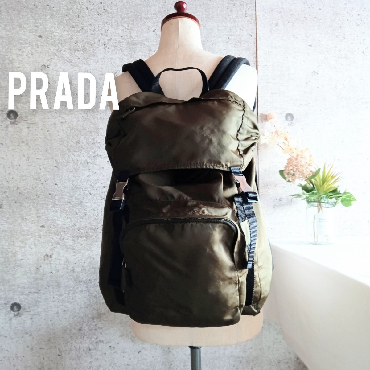 Prada V135 Olive Nylon Backpack Large Capacity Vintage Authentic