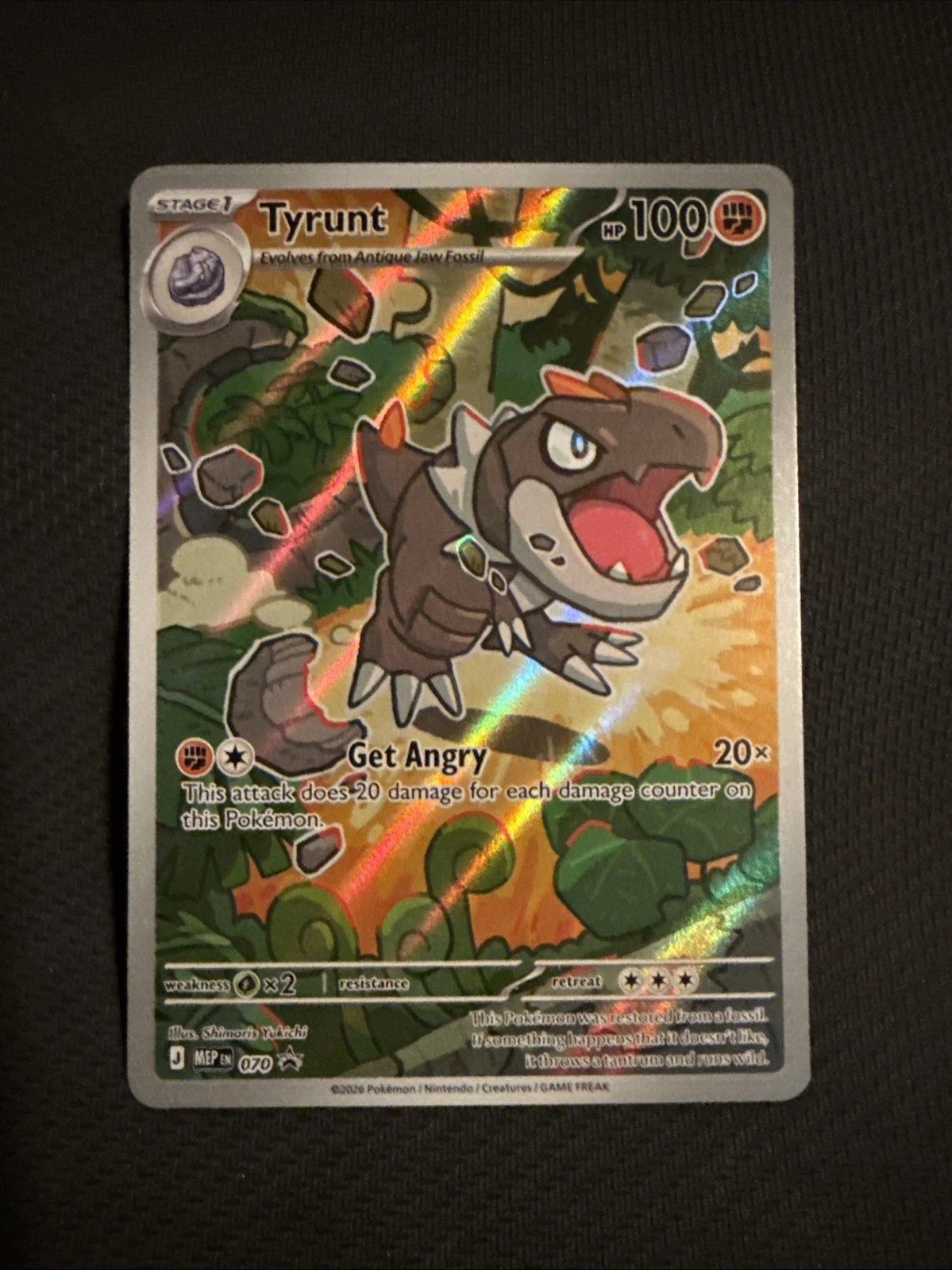Tyrunt 070 Promo illustration Pokemon Card