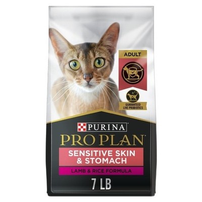 Sensitive Skin and Stomach Cat Food Lamb Rice Formula Cats High Protein 7 Lb.Bag
