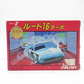 Route 16 Turbo W/Box Instructions Famicom FC Cartridge Japanese NES Tested