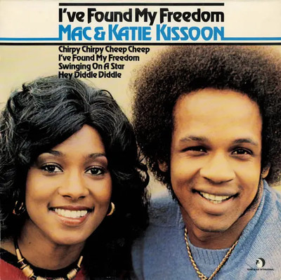 Mac and Katie Kissoon Ive Found My Freedom NEAR MINT Young Blood Vinyl LP