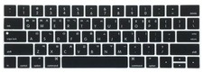 USA Version Silicone Korean Language Keyboard Protector Cover for MacBook Pro...