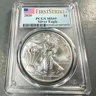 2020 Silver Eagle PCGS MS69, FIRST STRIKE (88916)