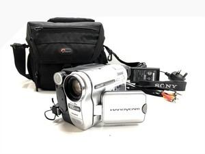 SONY CCD-TRV238E Hi8 Tape Analogue Video Camera HANDYCAM Complete Working Set