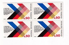 🦬Timbre France N°1739 en Bloc de 4 - Luxe **  Coopération Franco All -  1973🦬