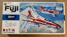Hasegawa 1/72 #BO14:350 T-1A Fuji Japan Air Force Self Defence Force Model Kit