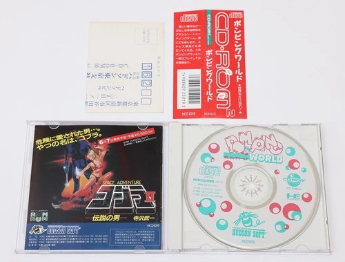 Pomping World - NEC PC Engine PCE CD Rom JP Japan - Used