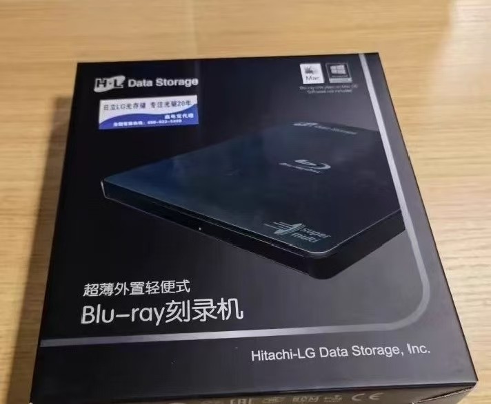 HL Slim Portable Blu-ray/DVD Writer&ie Data Storage BP55EB40 EB52