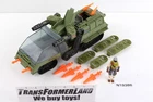 HAVOC with Cross Country Vehicle v1 1986 100% Complete GI Joe ARAH