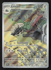 Lairon - Illustration Rare SV06: Twilight Masquerade 184/167 NM