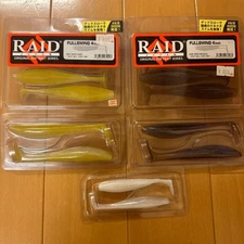 Raid Japan Full Swing