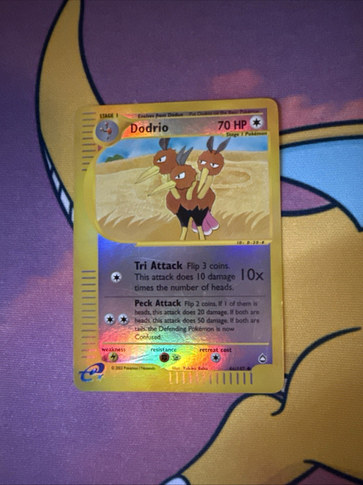 Dodrio 46/147 Aquapolis Reverse Holo Uncommon NM!! Very Clean