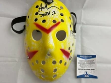ARI LEHMAN SIGNED FRIDAY THE 13TH JASON MASK F13 1980 BECKETT BAS COA L66927
