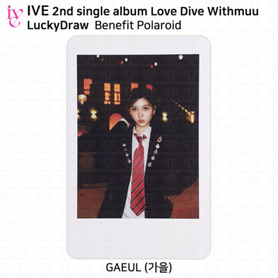 IVE 2nd Single Album Love Dive Official WithMuU Lucky Draw