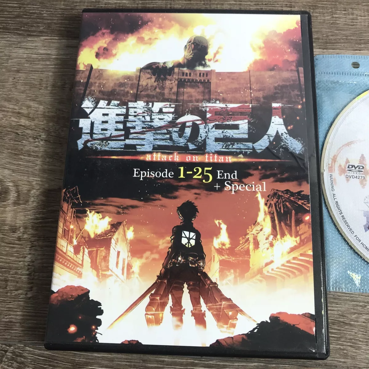 Dvd Attack On Titan