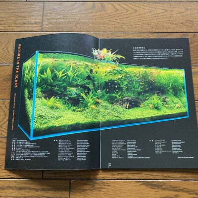 AJ Aqua Journal ADA Aqua Design Amano Nature Aquarium Information
