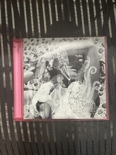 Vespertine by Björk CD Aug 2001 Elektra 2001