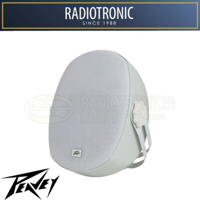 Peavey Impulse 8C - Weather Resistant Loudspeaker