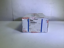 Supermicro 40mm Counter-Rotating Fan FAN-0102L4 - JJ SM2D
