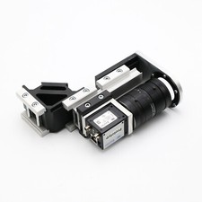 Baumer TXG14NIR (11044473) mit Fujinon 1:1.4/...