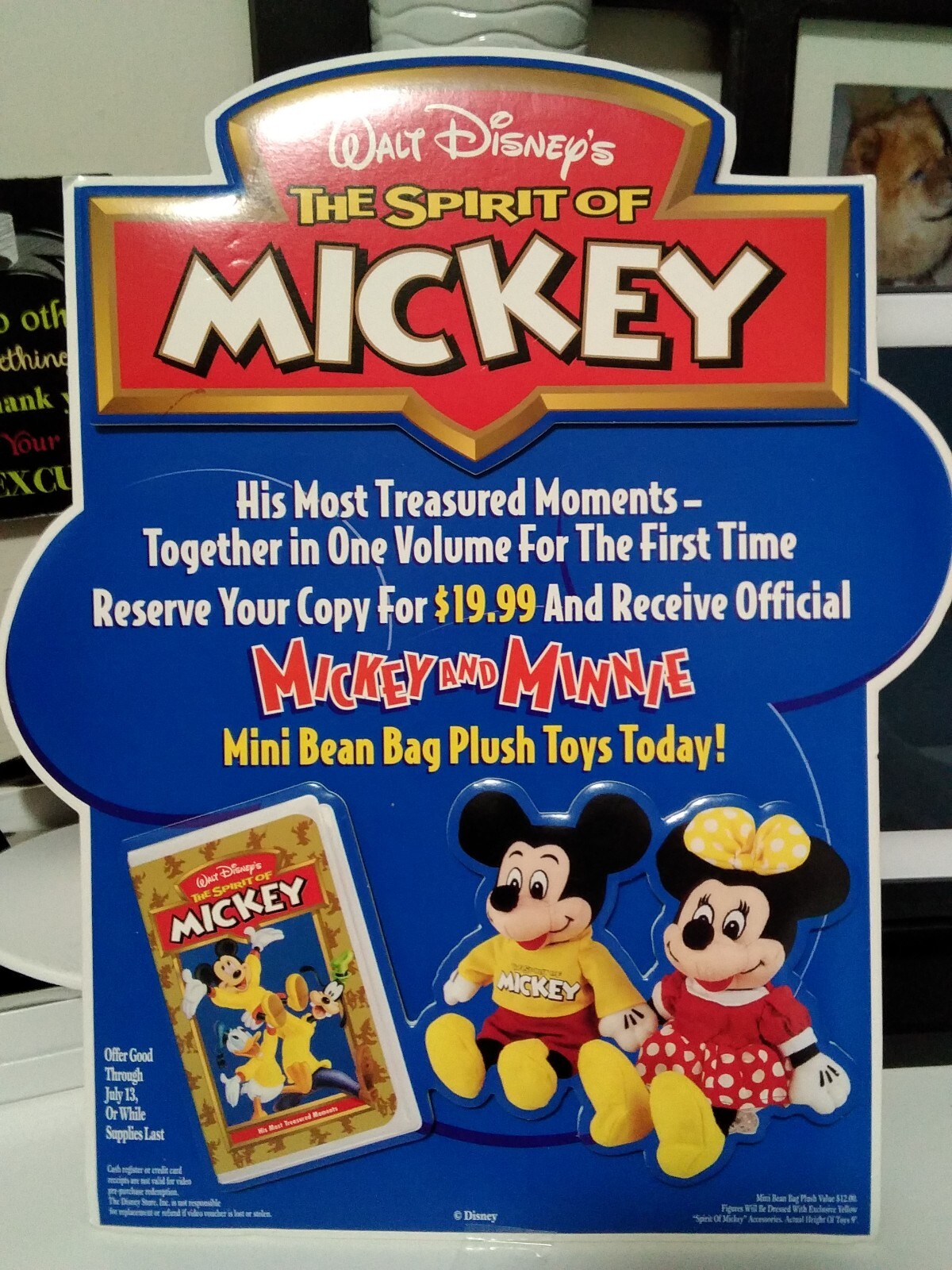 🌟🌟DISNEY STORE PROMOTIONAL 2-D POSTER BOARD MINT VINTAGE VERY RARE $9