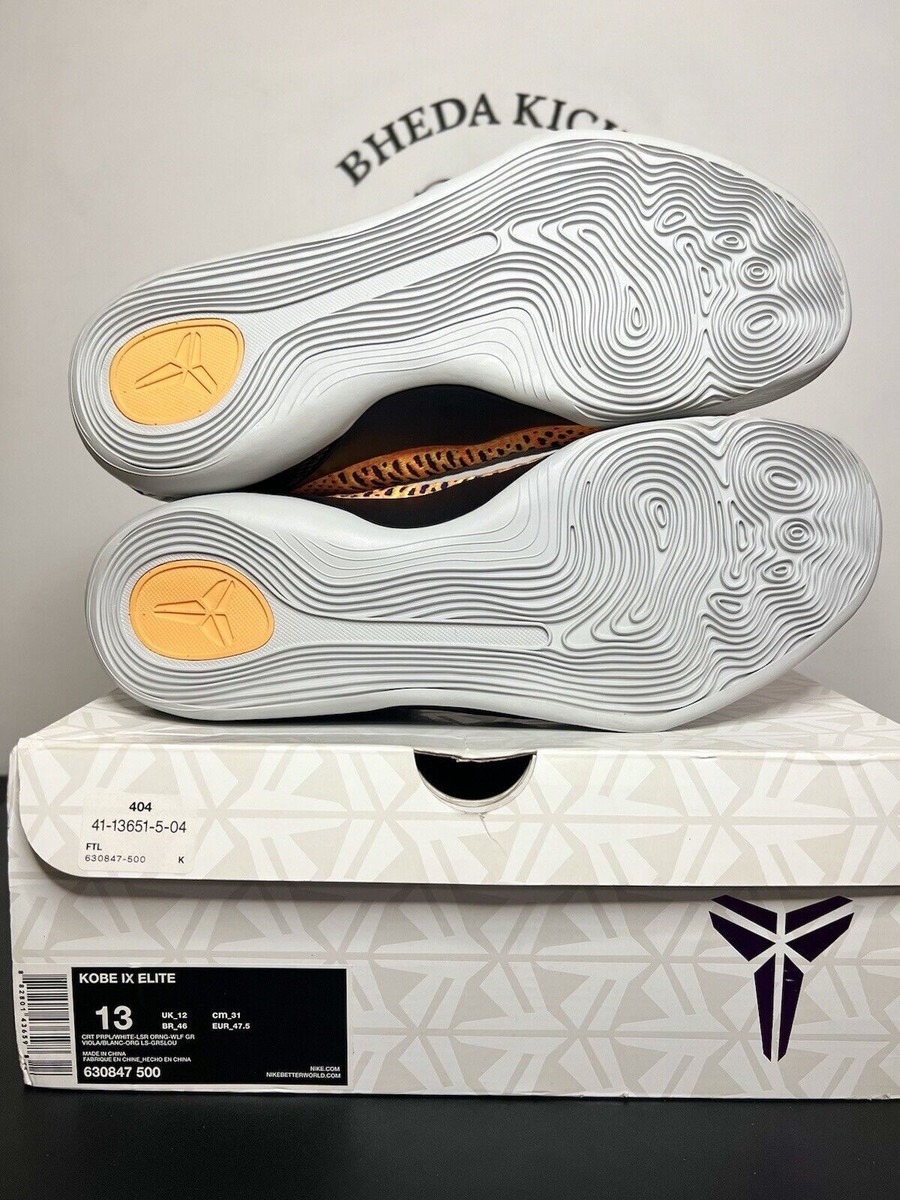 ニュースキン ローズゴールド ルミスパ iOセット ニュースキン ローズゴールド ルミスパ iOセット 2025年最新】ルミスパ