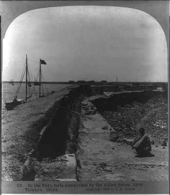 In the Taku forts demolished by the Allied forces, 1900, Tientsin - Old Photo