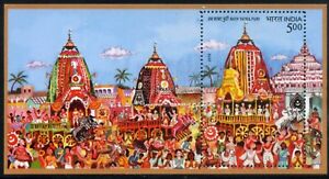 India-2010. Ratha Yatra festival in Puri. Block