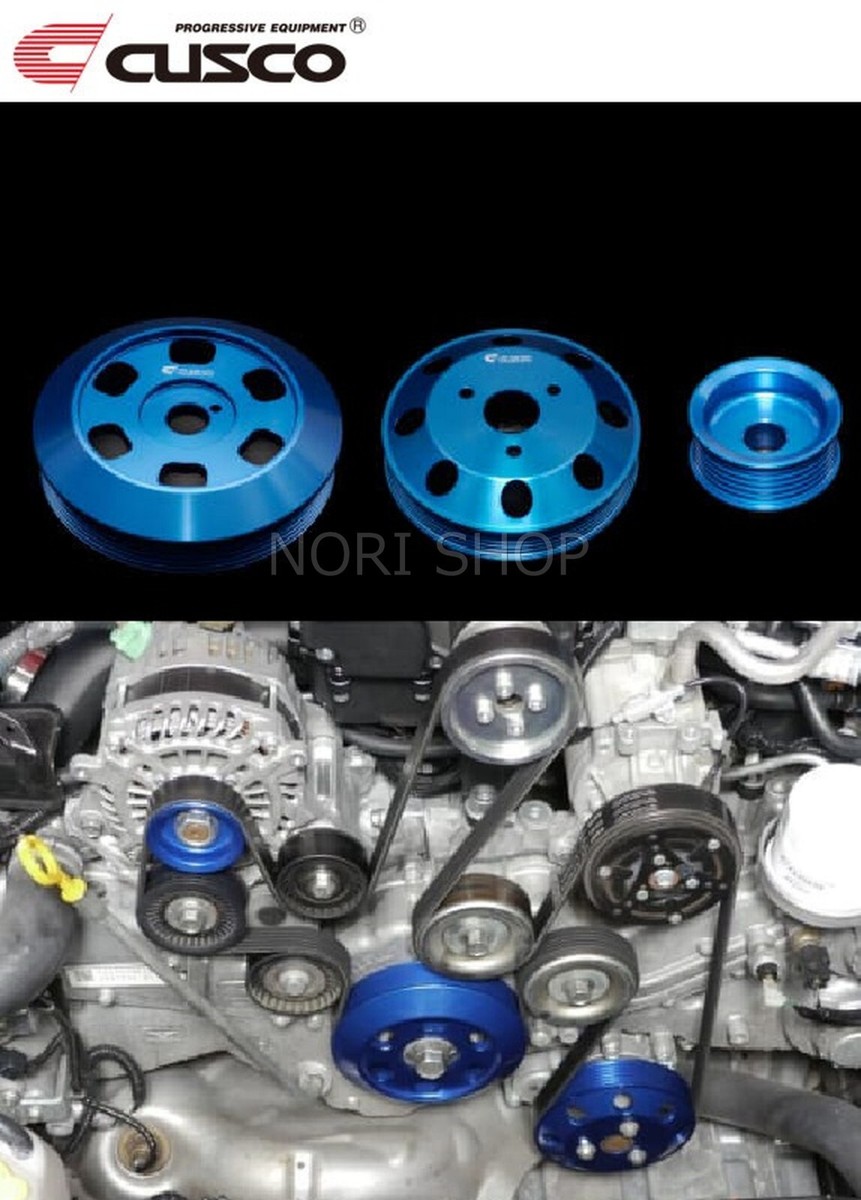 SUBARU⭐︎スバル　WRC Pulley 青 Cusco Billet Aluminum Light weight Pulley Set For 2013-21 SUBARU