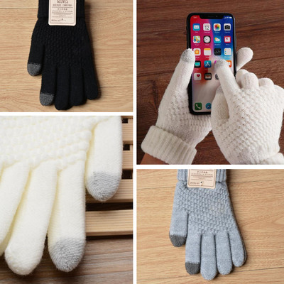 Women Men Full Finger Knitted Woolen Mittens Touch Screen Gloves Fashion Winter