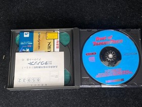 Price reduced just now! Sega Saturn Thunder Force V Special Pack