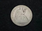 1855-O Arrows Seated Liberty Silver Half Dollar NICE!