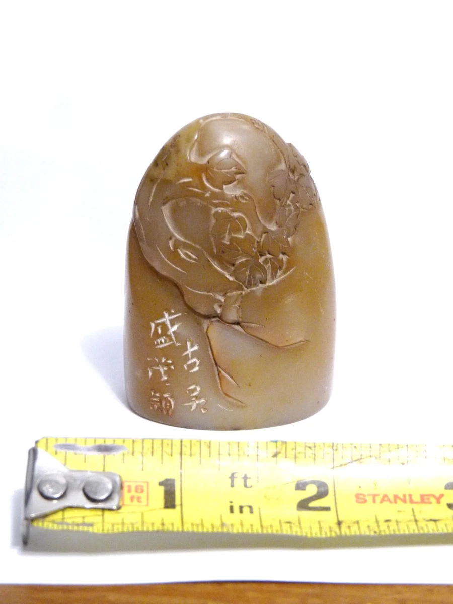 寿山石中国风印章| eBay