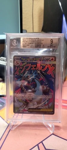 Pokémon TCG MEP023 EN-ME BLACK STAR PROMO  MEGA CHARIZARD X EX BGS 9